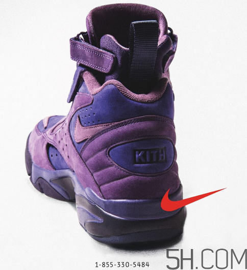kith與nike聯(lián)名皮蓬系列運動鞋什么時候發(fā)售？