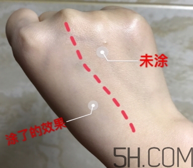 白肌美人素顏霜怎么用？白肌美人素顏霜要卸妝嗎