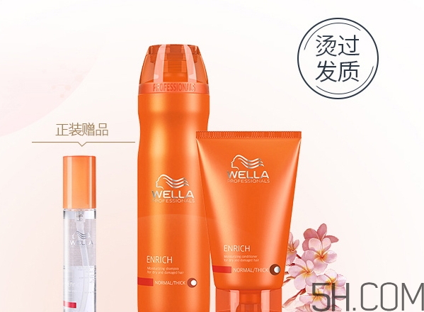 發(fā)膜和焗油膏哪個好？發(fā)膜和焗油膏的區(qū)別