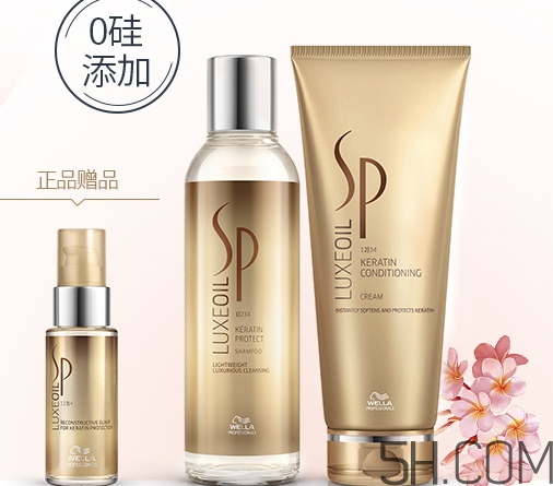 發(fā)膜和焗油膏哪個好？發(fā)膜和焗油膏的區(qū)別