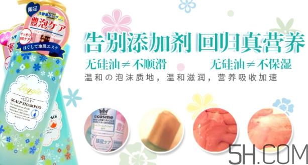 laggie是什么牌子？laggie是哪國的什么檔次