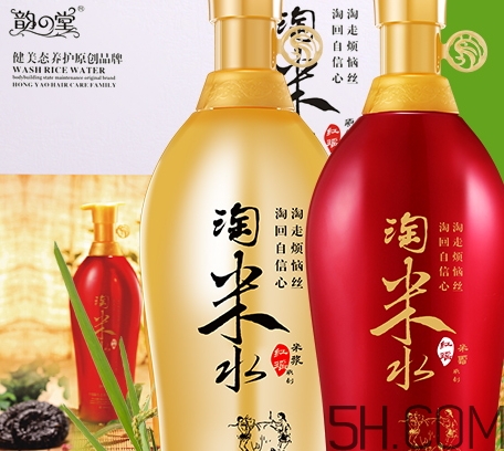 韻之堂是什么牌子？韻之堂洗發(fā)水怎么樣？
