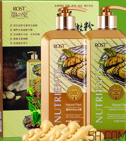 韻之堂是什么牌子？韻之堂洗發(fā)水怎么樣？
