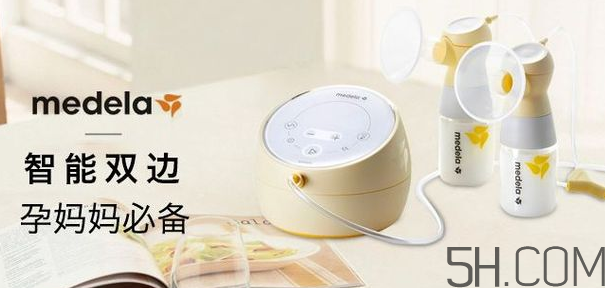 美德樂(lè)sonata吸奶器怎么樣？美德樂(lè)新款sonata吸奶器好用嗎？