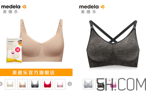 Bravado內(nèi)衣怎么選？Bravado內(nèi)衣哪款好？