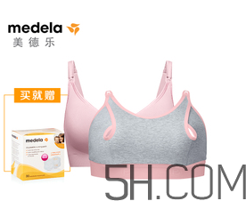 Bravado內(nèi)衣怎么選？Bravado內(nèi)衣哪款好？