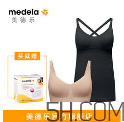 Bravado內(nèi)衣怎么選？Bravado內(nèi)衣哪款好？