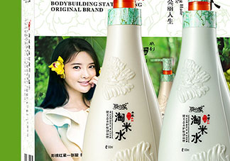 韻之堂是什么牌子？韻之堂洗發(fā)水怎么樣？