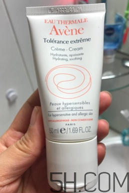 雅漾舒緩特護(hù)潔面乳怎么用？使用方法