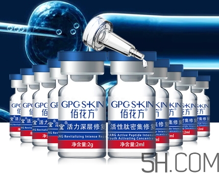敬修堂凍干粉多少錢？敬修堂凍干粉怎么用