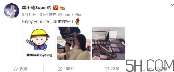cosmetea是什么牌子？cosmetea是哪國的什么檔次