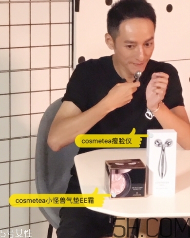 cosmetea是什么牌子？cosmetea是哪國的什么檔次