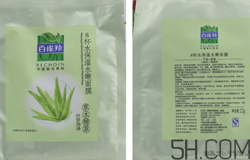 百雀羚面膜多少錢(qián)一盒？百雀羚面膜不同系列價(jià)格