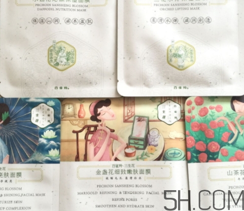 百雀羚面膜多少錢(qián)一盒？百雀羚面膜不同系列價(jià)格