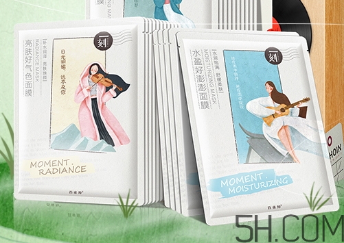 百雀羚哪個(gè)系列好用？百雀羚不同系列適合膚質(zhì)年齡