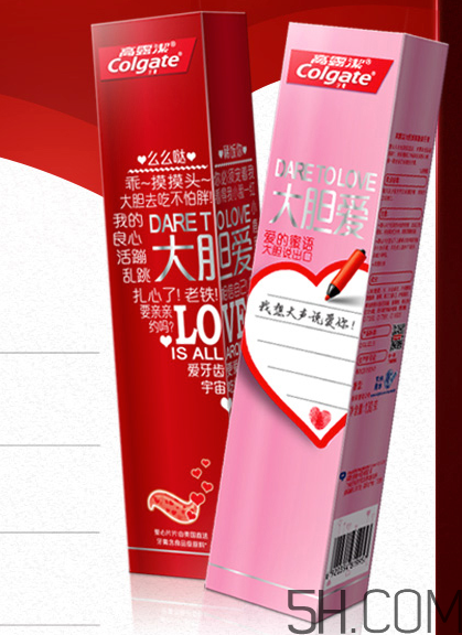 高露潔愛心牙膏哪里有賣的？高露潔愛心牙膏在哪里可以買到？