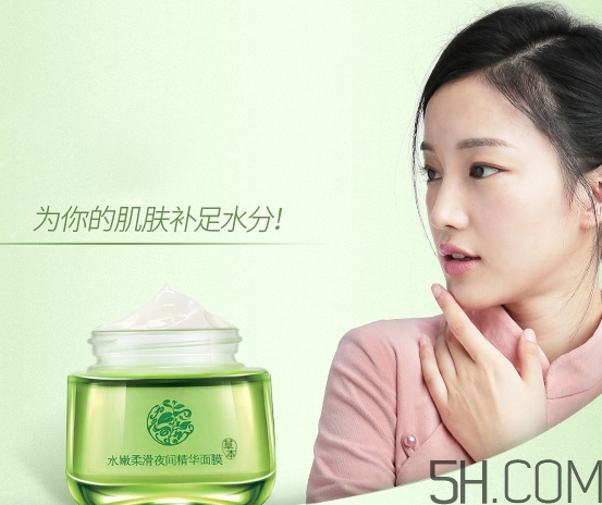 百雀羚面膜和美即面膜哪個(gè)好？