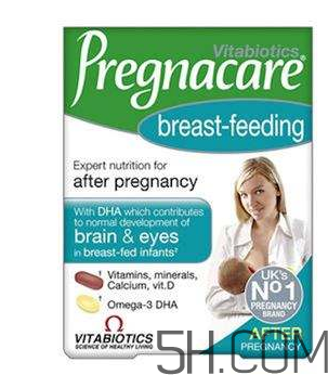 Pregnacare系列吃法  Pregnacare系列怎么吃？