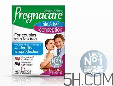 Pregnacare系列吃法  Pregnacare系列怎么吃？
