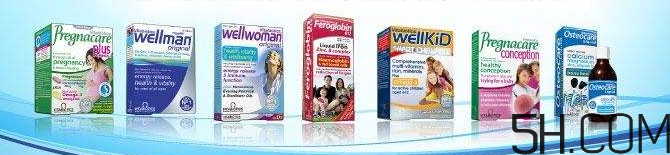 Pregnacare維生素應(yīng)該怎么選？Pregnacare保健品介紹