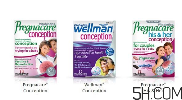 Pregnacare維生素應(yīng)該怎么選？Pregnacare保健品介紹
