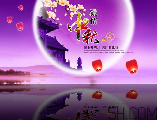 中秋節(jié)能上墳嗎？中秋節(jié)上墳買什么水果？