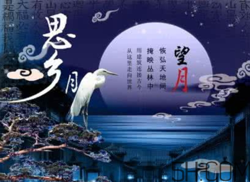 中秋節(jié)能上墳嗎？中秋節(jié)上墳買什么水果？