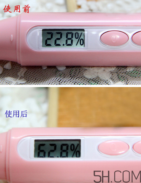 海藍(lán)之謎活顏煥膚精華露多少錢？專柜價(jià)格