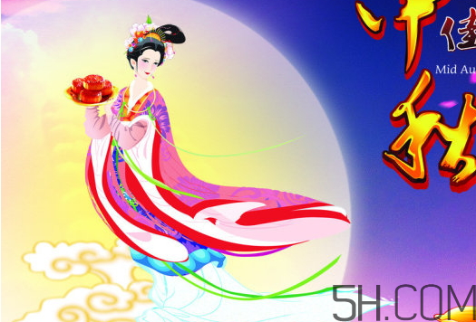 中秋節(jié)不能在娘家過嗎？中秋節(jié)為什么不能回娘家過？