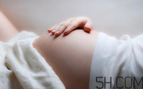 孕晚期上完廁所肚子疼怎么回事？孕晚期肚子疼怎么辦？