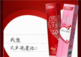 高露潔愛心牙膏哪里有賣的？高露潔愛心牙膏在哪里可以買到？