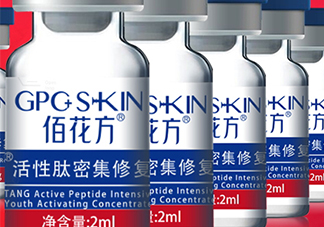 敬修堂凍干粉多少錢？敬修堂凍干粉怎么用