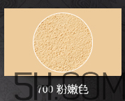 安娜蘇肌密玩美散粉怎么樣？安娜蘇散粉好用嗎？