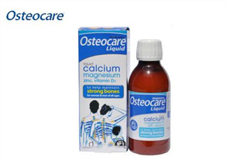Osteocare液體鈣寶寶能吃嗎？Osteocare液體鈣多大的寶寶能吃？