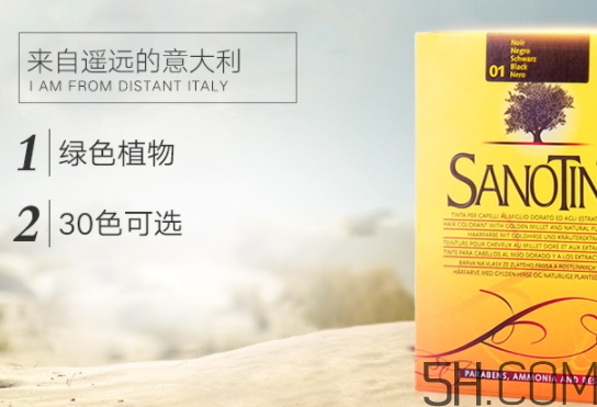 sanotint染發(fā)劑怎么樣？sanotint染發(fā)劑致癌