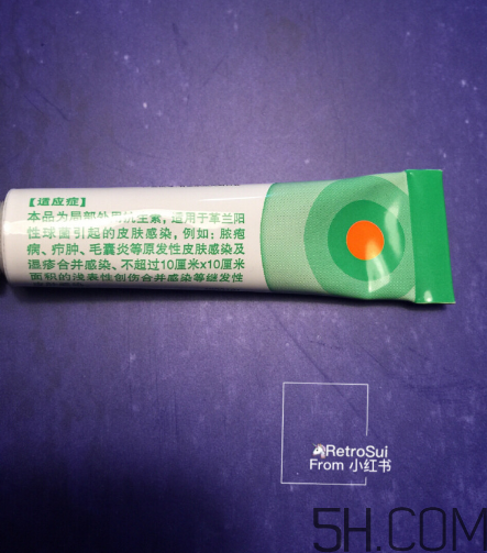 百多邦是激素藥嗎？百多邦是治什么的？