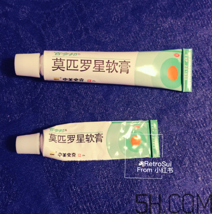 百多邦是激素藥嗎？百多邦是治什么的？