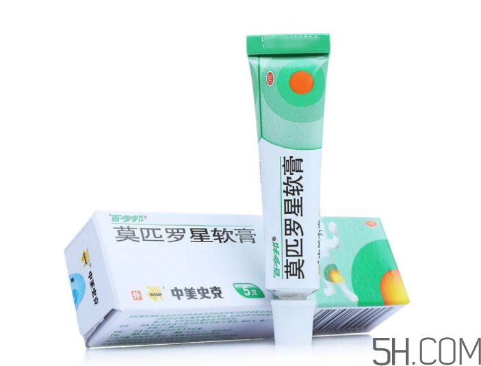 百多邦是抗生素嗎？百多邦副作用
