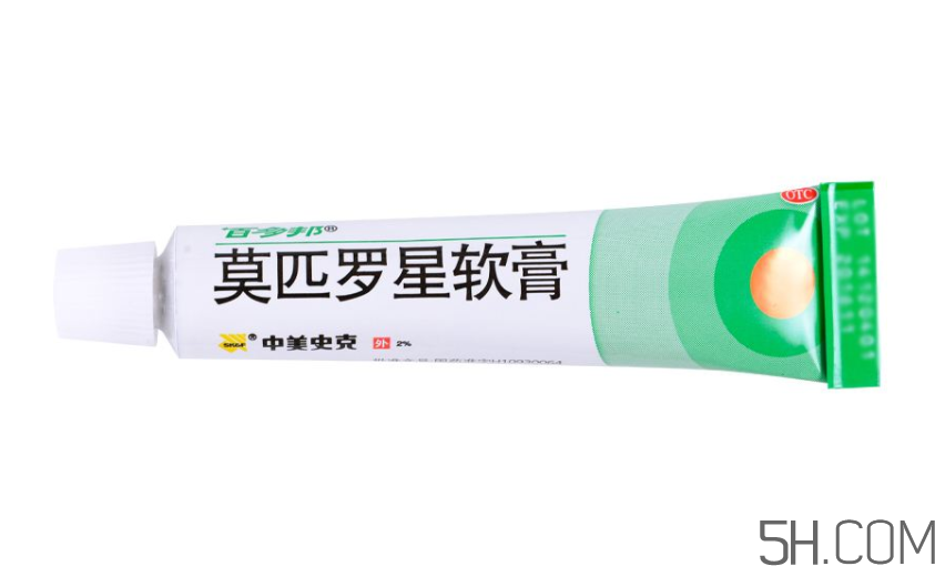 百多邦是抗生素嗎？百多邦副作用