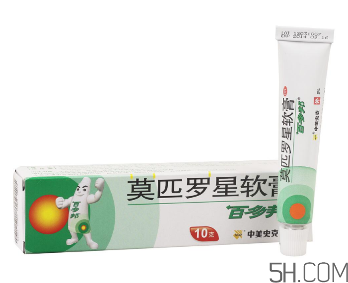 百多邦是抗生素嗎？百多邦副作用