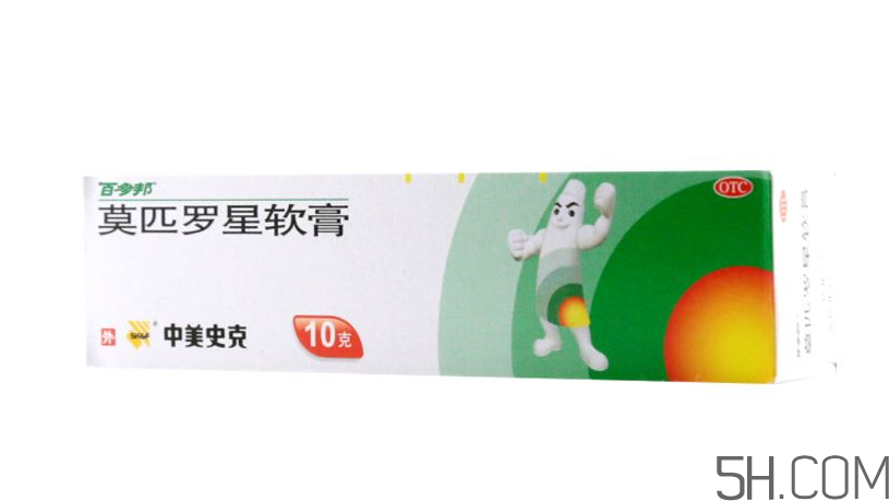 百多邦是醫(yī)保藥嗎？百多邦是消炎的嗎？