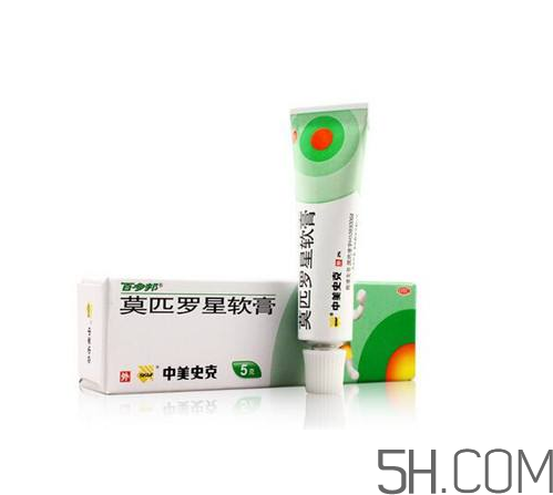 百多邦是醫(yī)保藥嗎？百多邦是消炎的嗎？