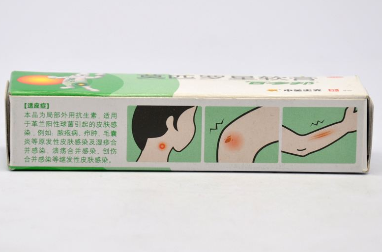 百多邦可以擦臉嗎？百多邦可以治痘痘嗎？