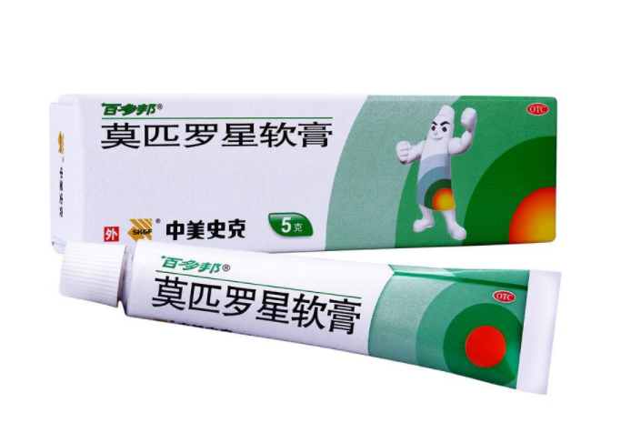 百多邦可以擦臉嗎？百多邦可以治痘痘嗎？