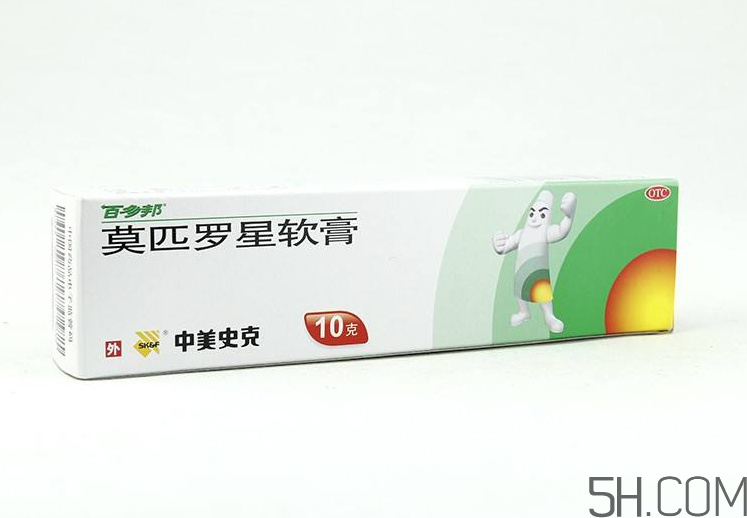 百多邦可以治皰疹嗎？百多邦治皰疹有效嗎？