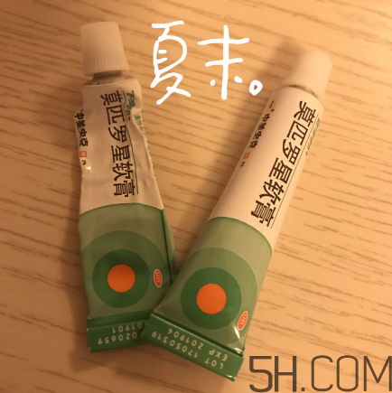 百多邦可以擦陰部嗎？百多邦可以用于陰部嗎？