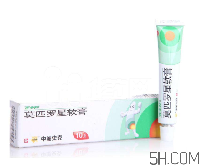 百多邦可以擦陰部嗎？百多邦可以用于陰部嗎？