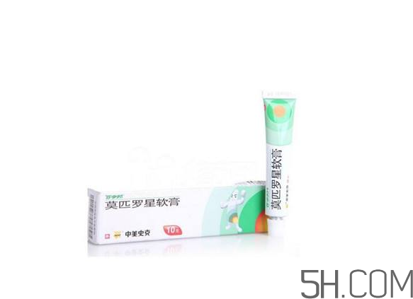 百多邦可以擦陰部嗎？百多邦可以用于陰部嗎？