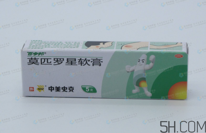 百多邦可以治腳氣嗎？百多邦可以擦爛腳丫嗎？