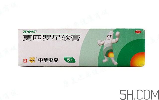 百多邦可以治腳氣嗎？百多邦可以擦爛腳丫嗎？